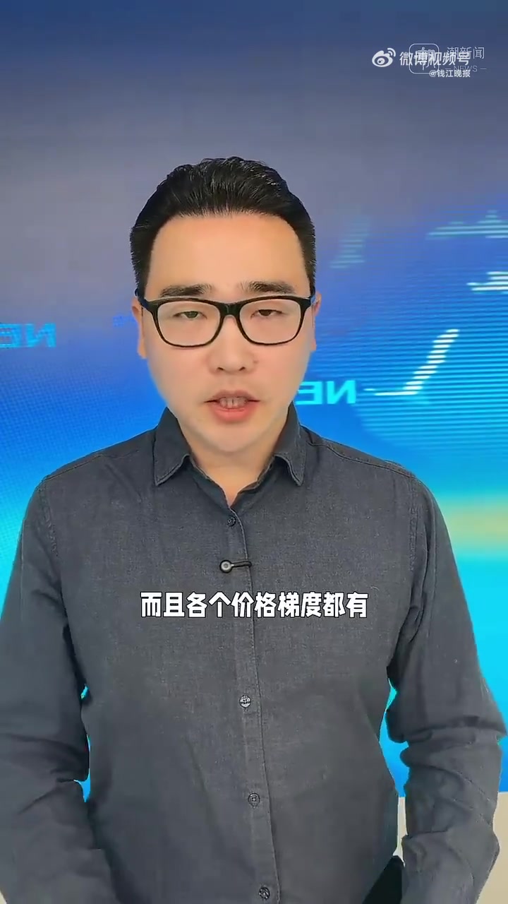 「帝王蟹进学校食堂,天不会塌下来」胡锡进认为南京大学售卖帝王蟹不妥南京大学学生评食堂卖99