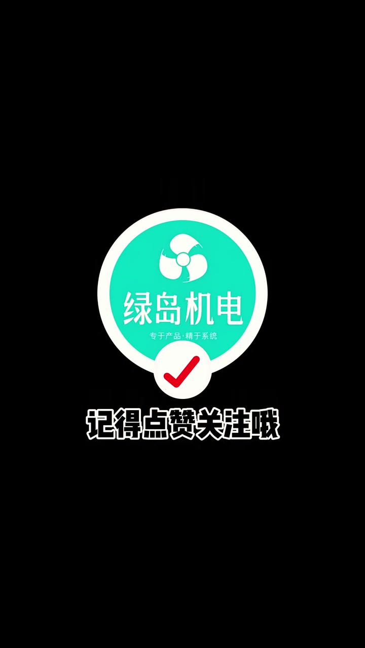 火锅烤肉店油烟四起，老板一招来搞定！这是一家火锅烤肉店di排风系统的安装现场，正在施工di