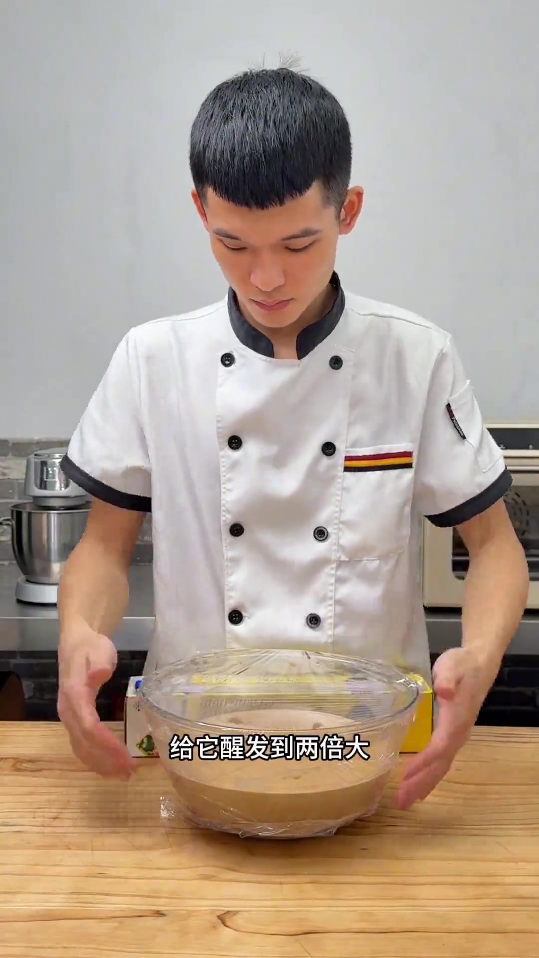 掌握做马拉糕小技巧，发糕想失败都难