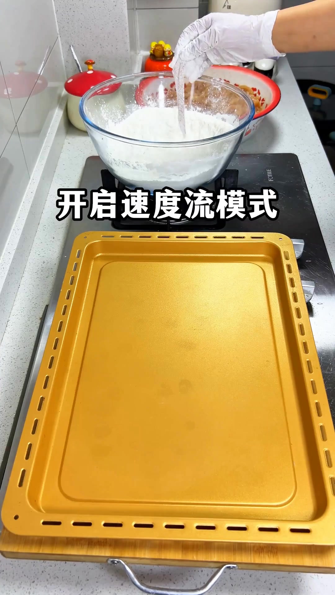这才是真正的“鸡柳大人”，好吃到停不下来