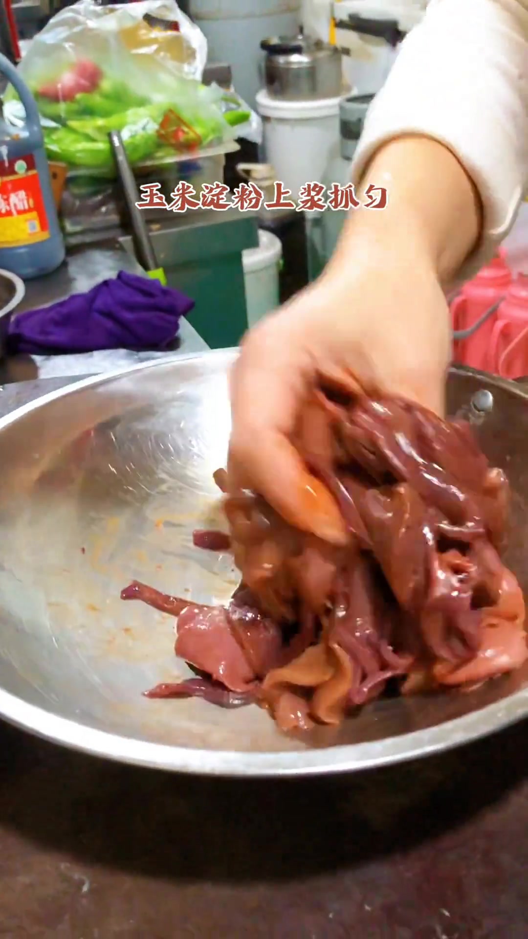 老鲁菜腰肝双爆，经典地方特色家常菜