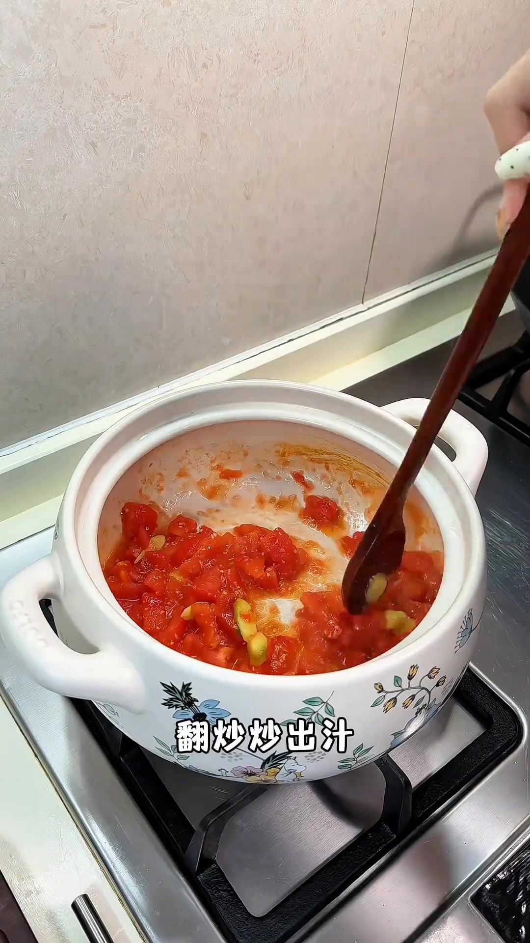 酸菜牛肉粉煲,吸汁牛肉嫩超满足