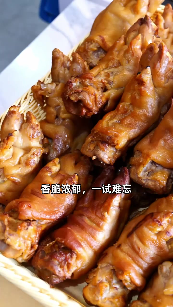 超值二块八!熏烤鹅爪单人餐,比买一送一还划算,错过等一年!熏烤鹅爪 超值优惠