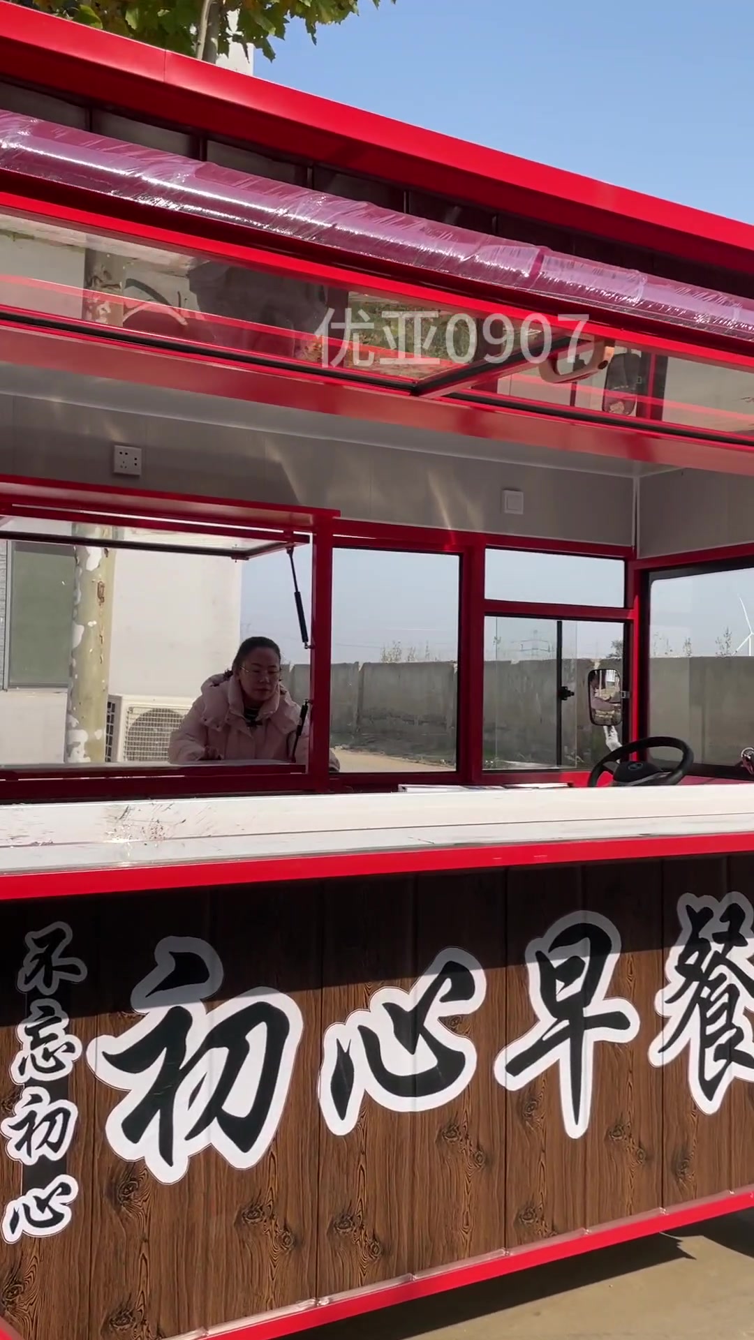 电动四轮小吃车,多功能早餐车!