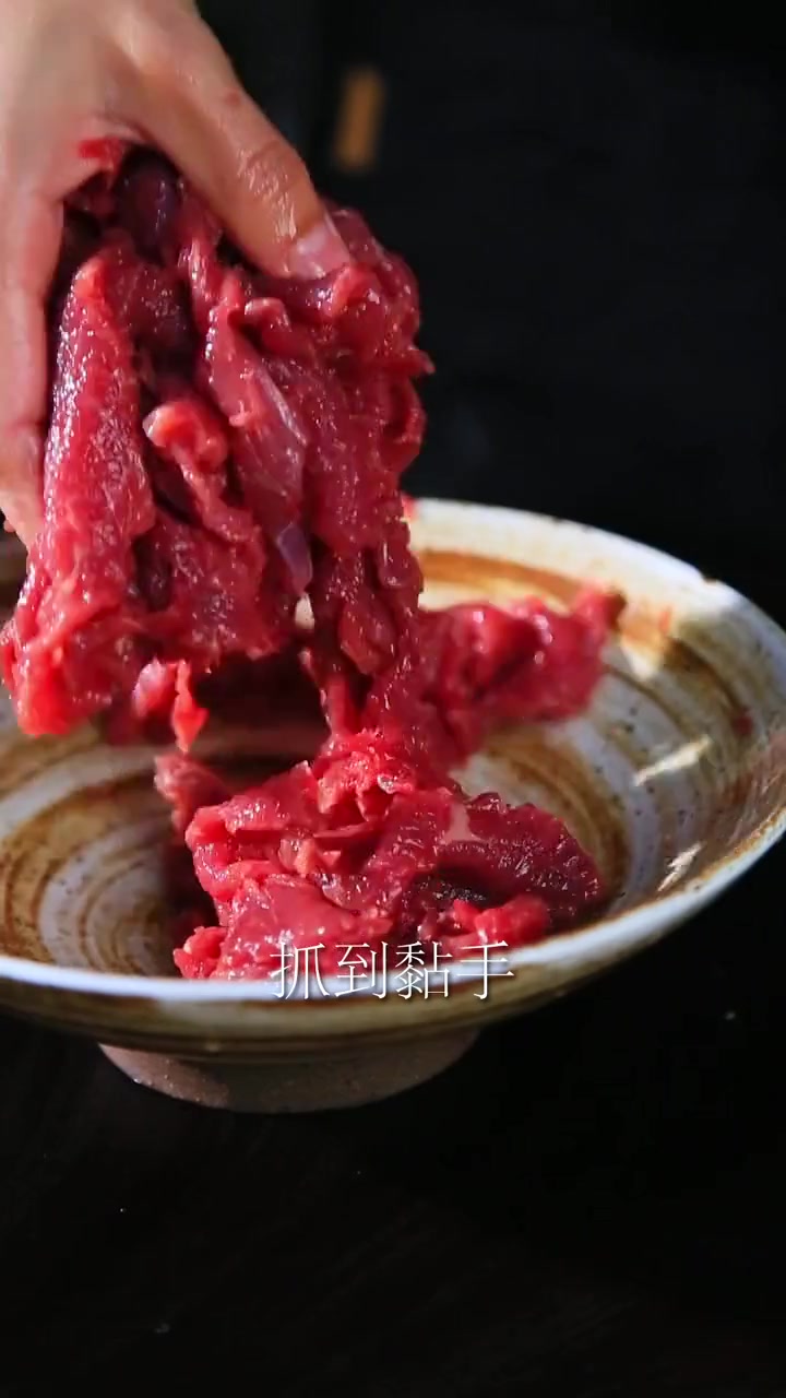 比水煮牛肉更好吃的豆花牛肉