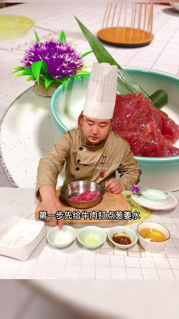 腌制火锅牛肉想好吃，四个顺序千万不要错了