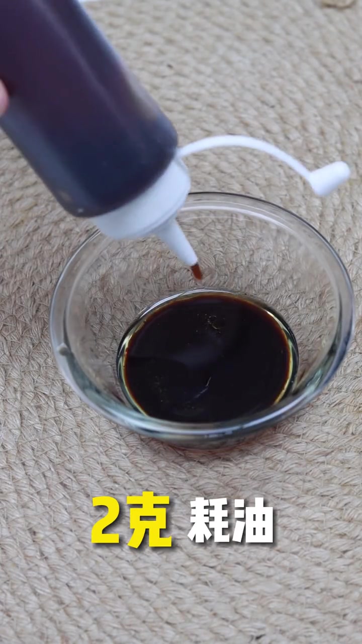 超级简单的减脂鸡胸肉做法，高蛋白葱油手撕鸡！