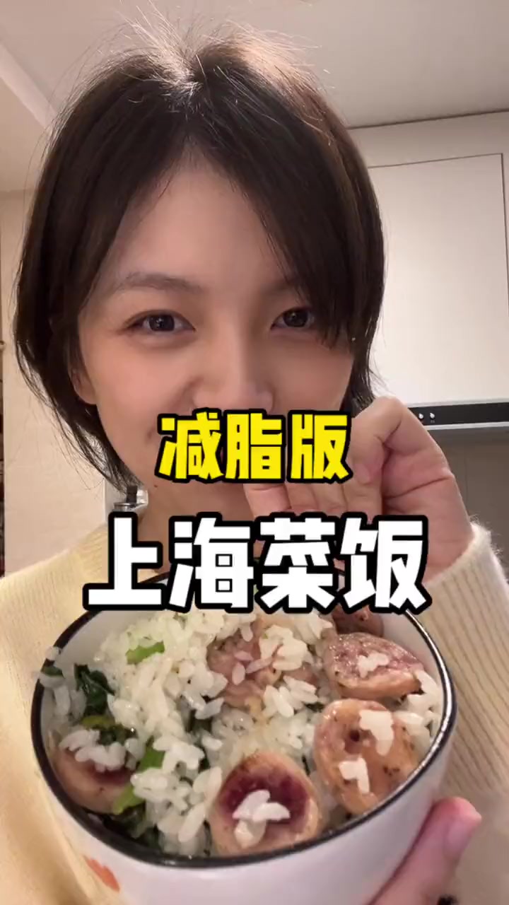 减脂午饭来啦！全家一起吃～超适合带饭人！