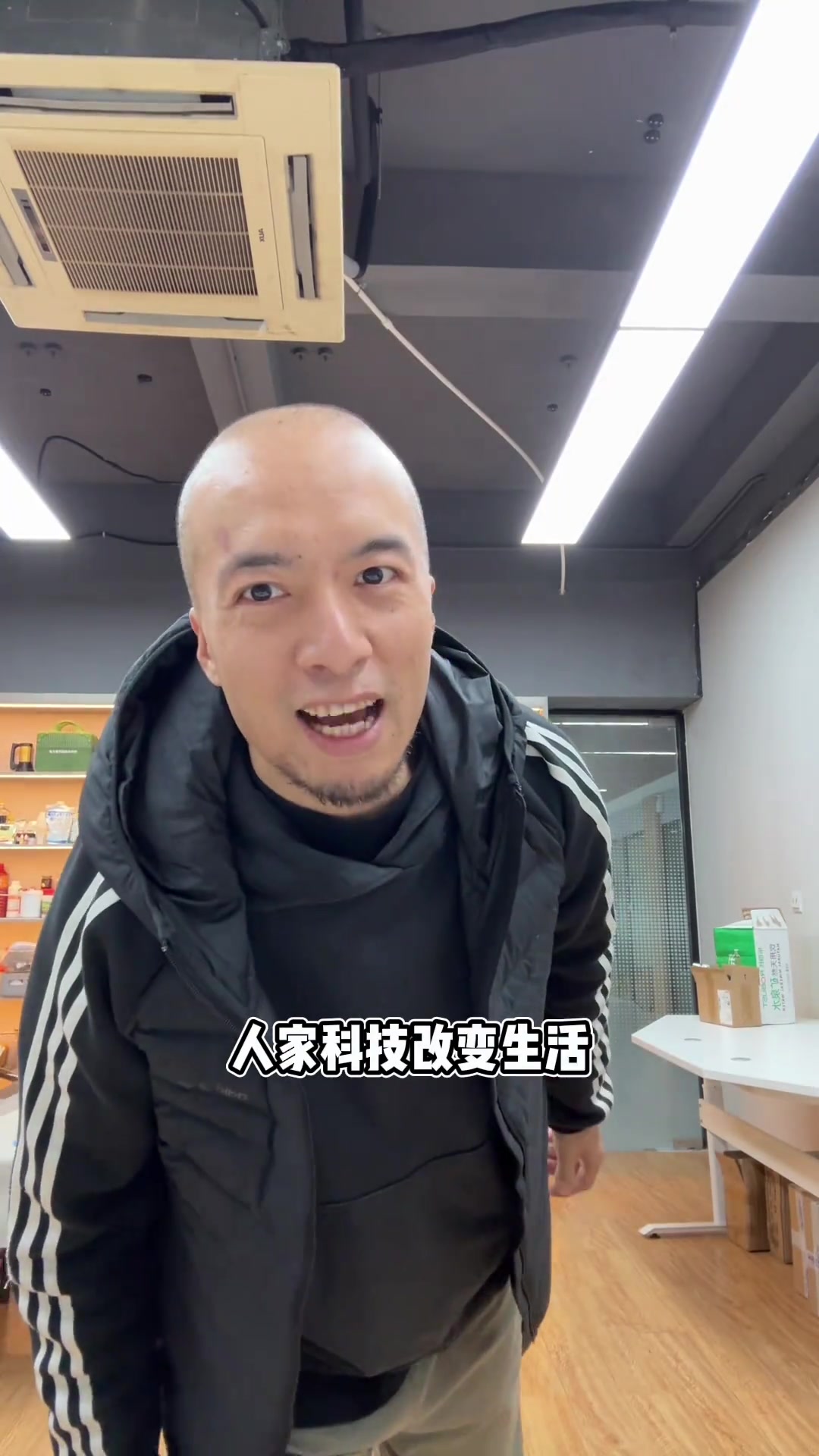 驴肉火烧 店家改名马肉火烧