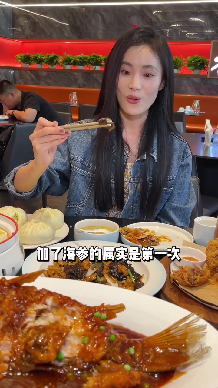 呼市新开的山西融合菜，那条鱼绝了！