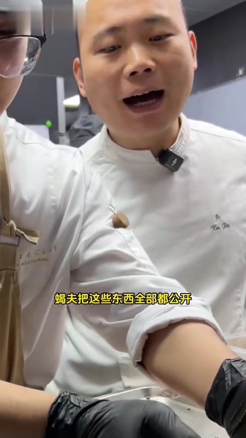 米其林香煎鸭胸