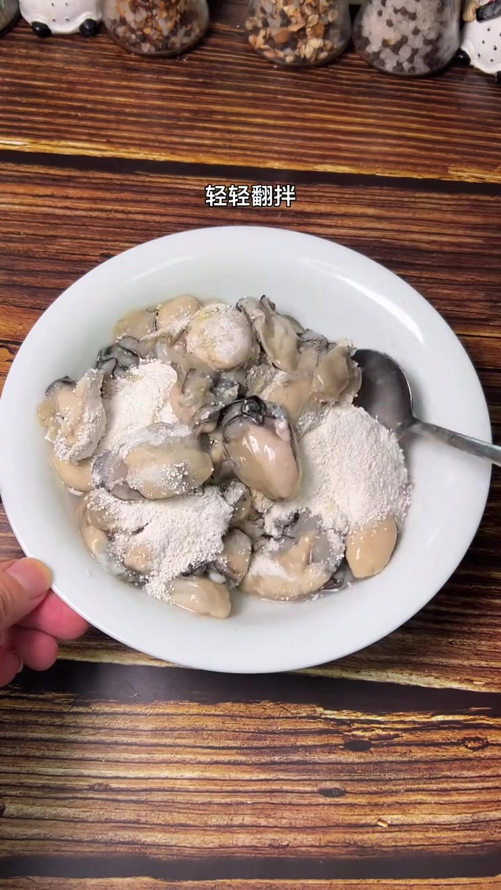 闽南特色海蛎汤，汤汁清甜爽口，海蛎肉入口即化