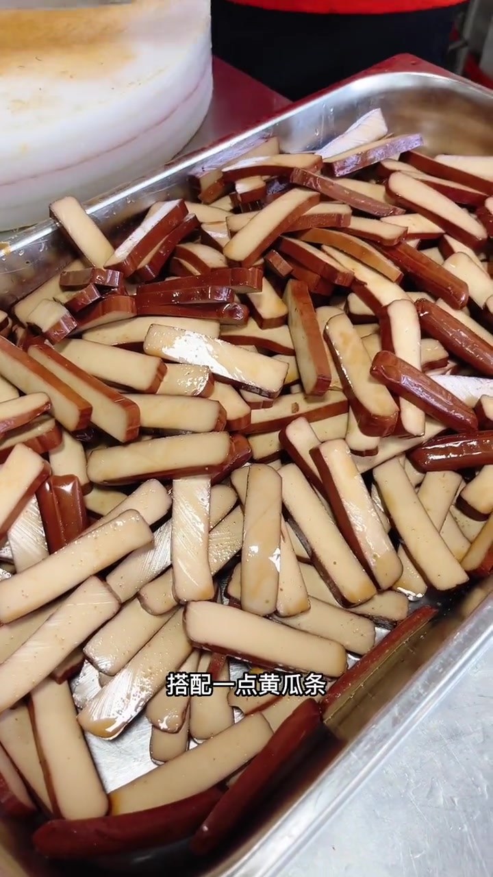 嫩嫩的卤香味，爽口又开胃，闭着眼睛都能学会的小凉菜