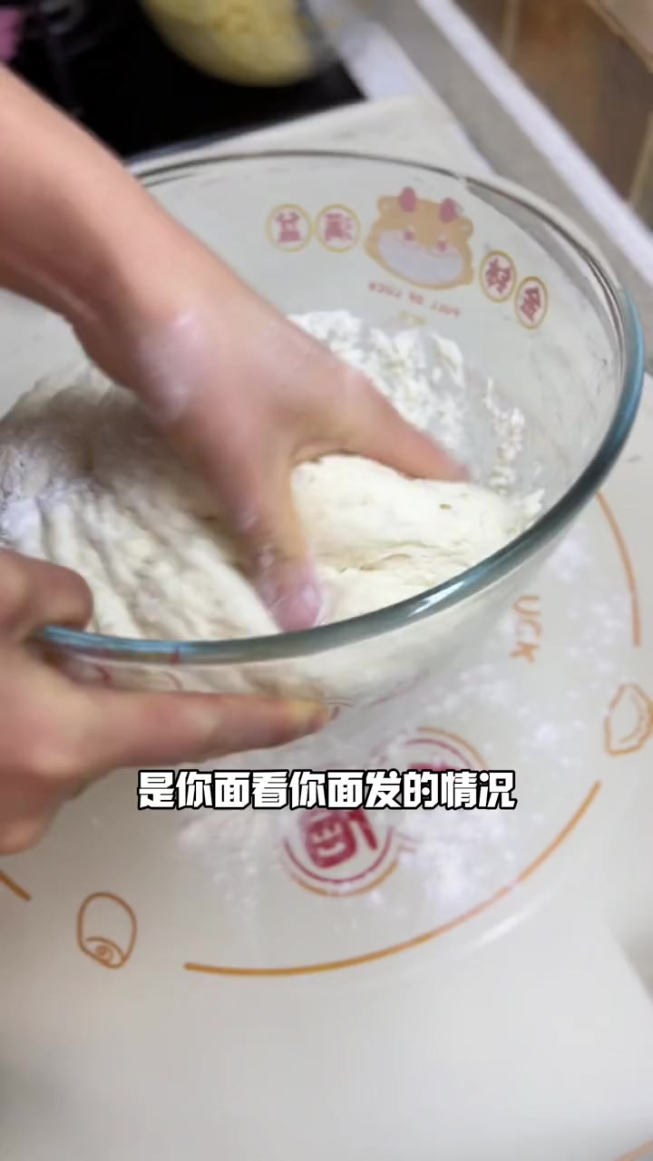 今天吃窝窝头！分享一下日常哈哈