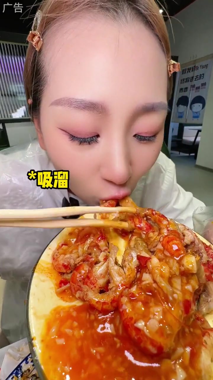 汤原也有红军龙虾了，不用大老远跑佳木斯吃！