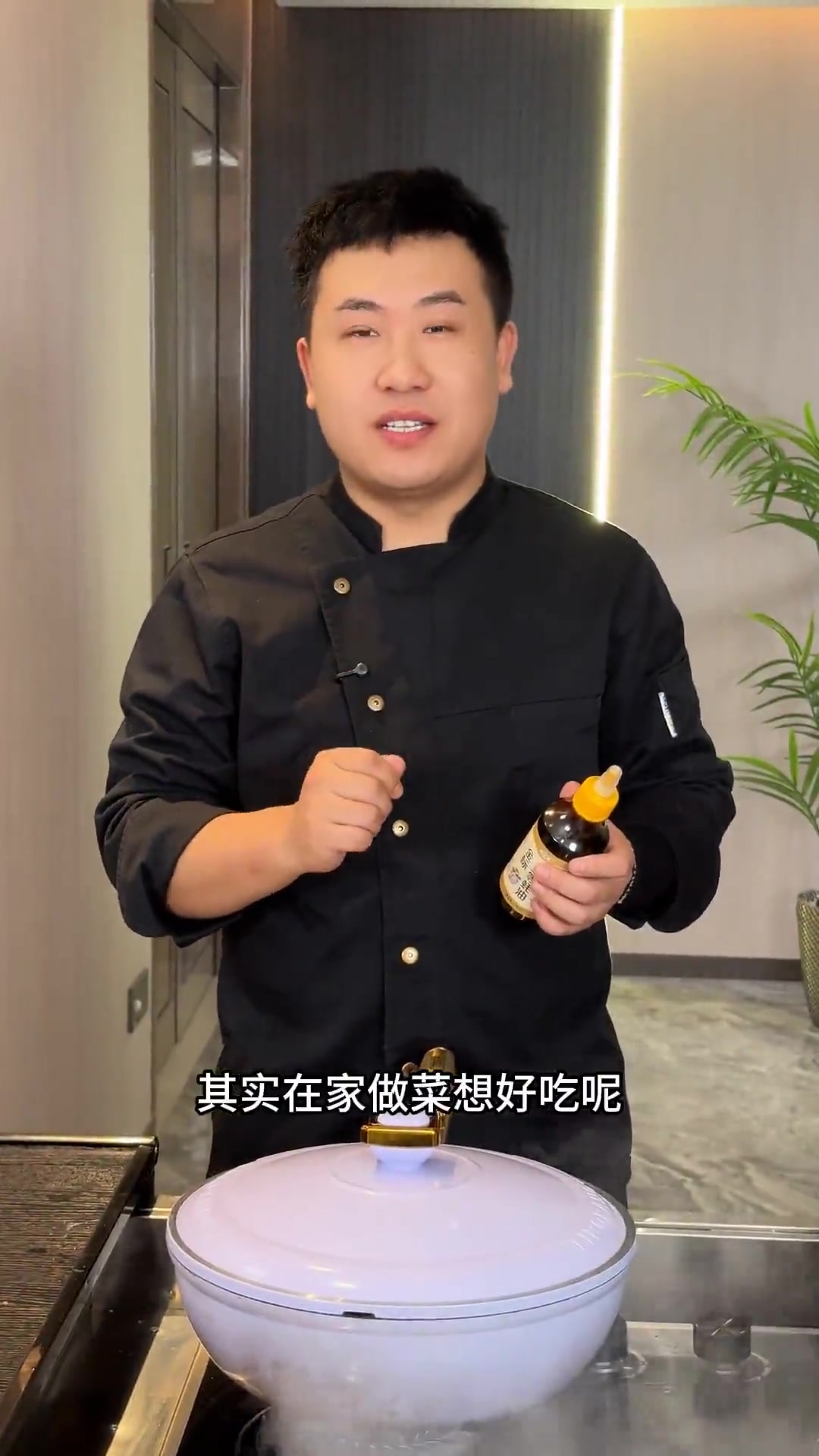 好吃下饭的东北乱炖，快来试试吧