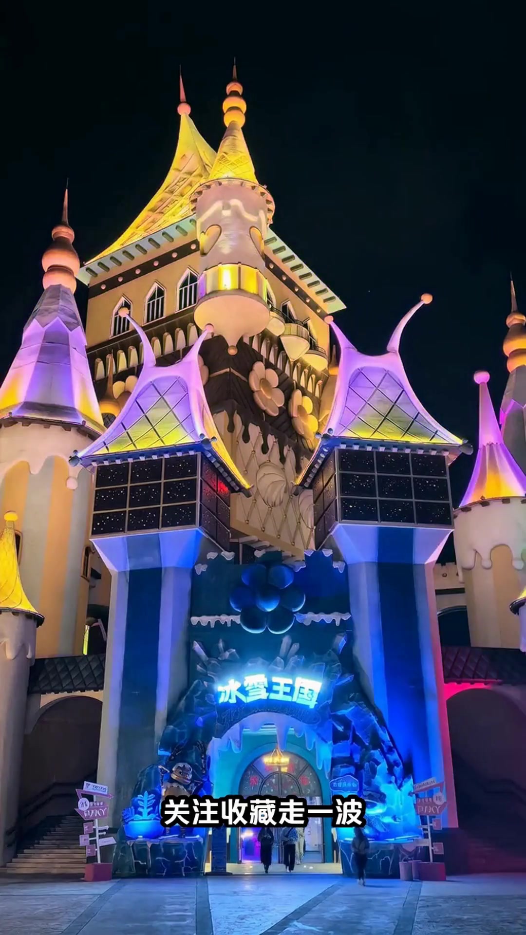 英德4日游必打卡！温泉+仙境+巧克力王国，童话之旅太治愈