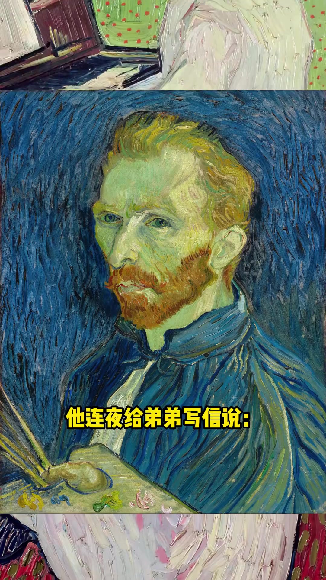 新印象派终结了印象派?揭秘修拉的科学绘画为啥走进死胡同?