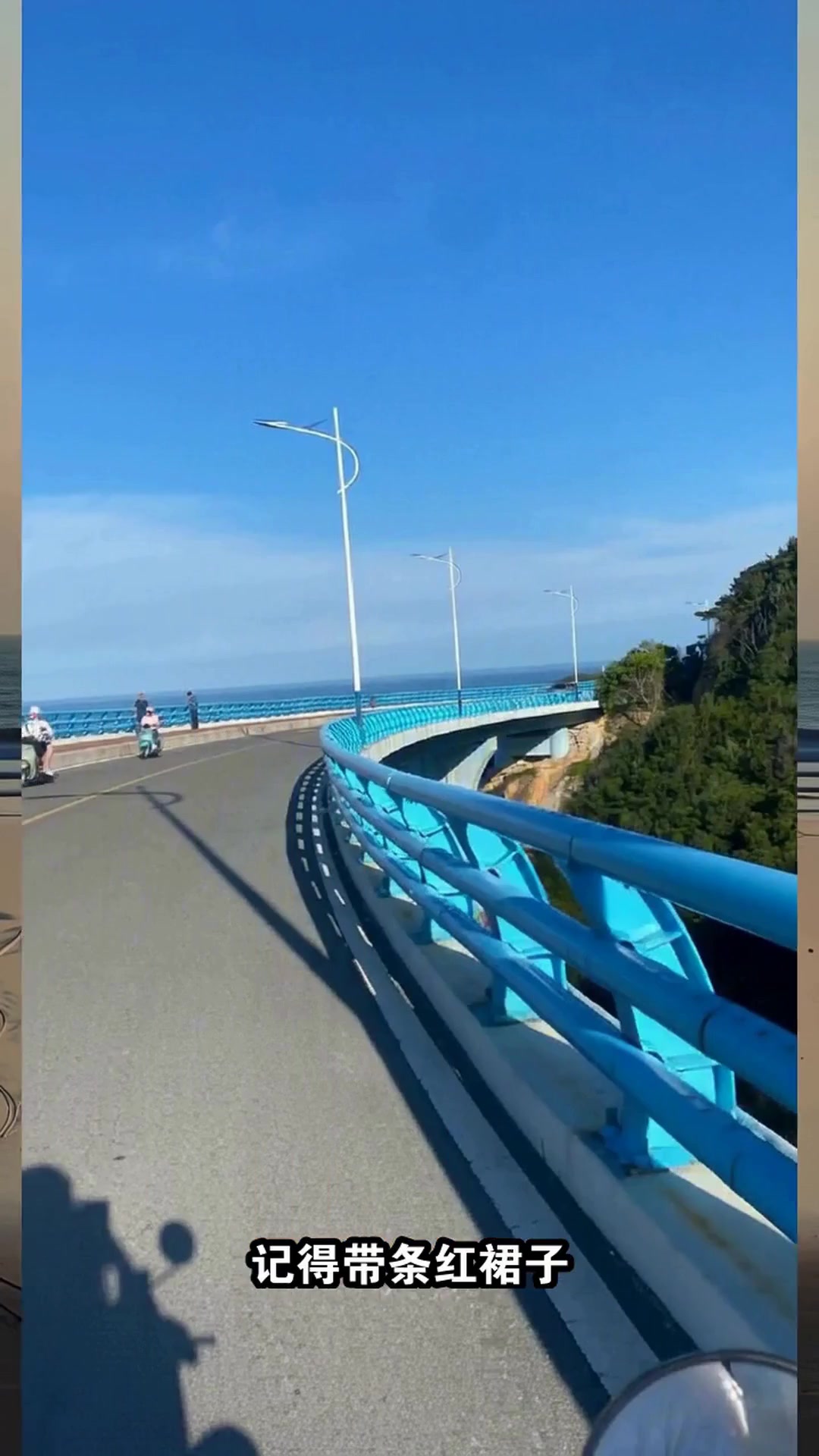 东山岛+漳州3日游!私藏海岛+古城温泉攻略,人少景美速码