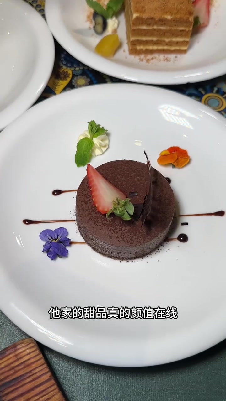 国际饭店这座哈尔滨的百年建筑里,吃俄式西餐只要238