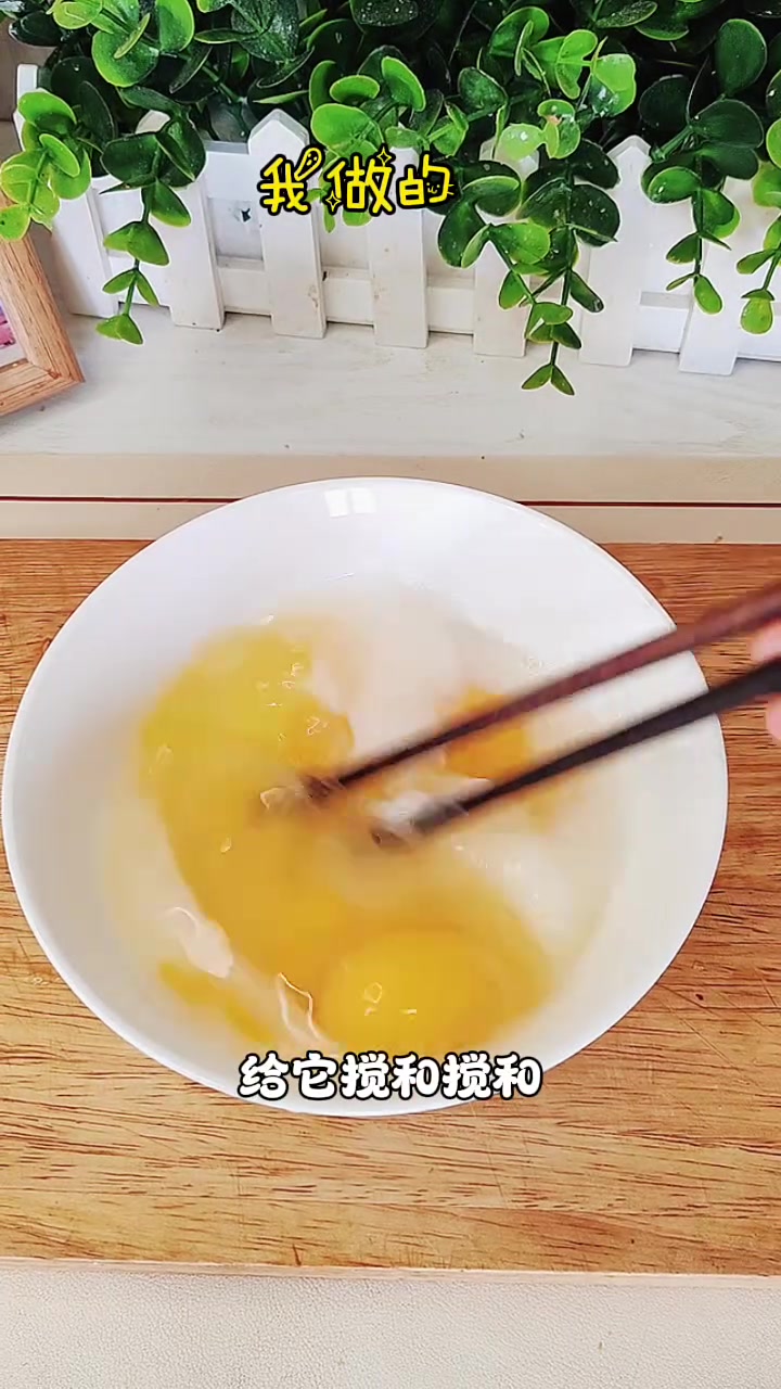 吃不完的馒头还可以这样做,馒头小饼是真香