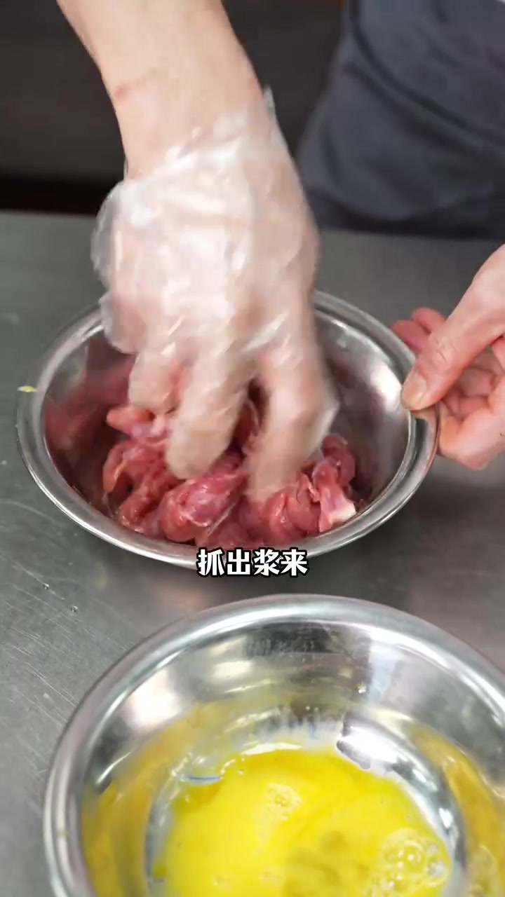 不一样的葱爆羊肉——花椒芽爆羊肉