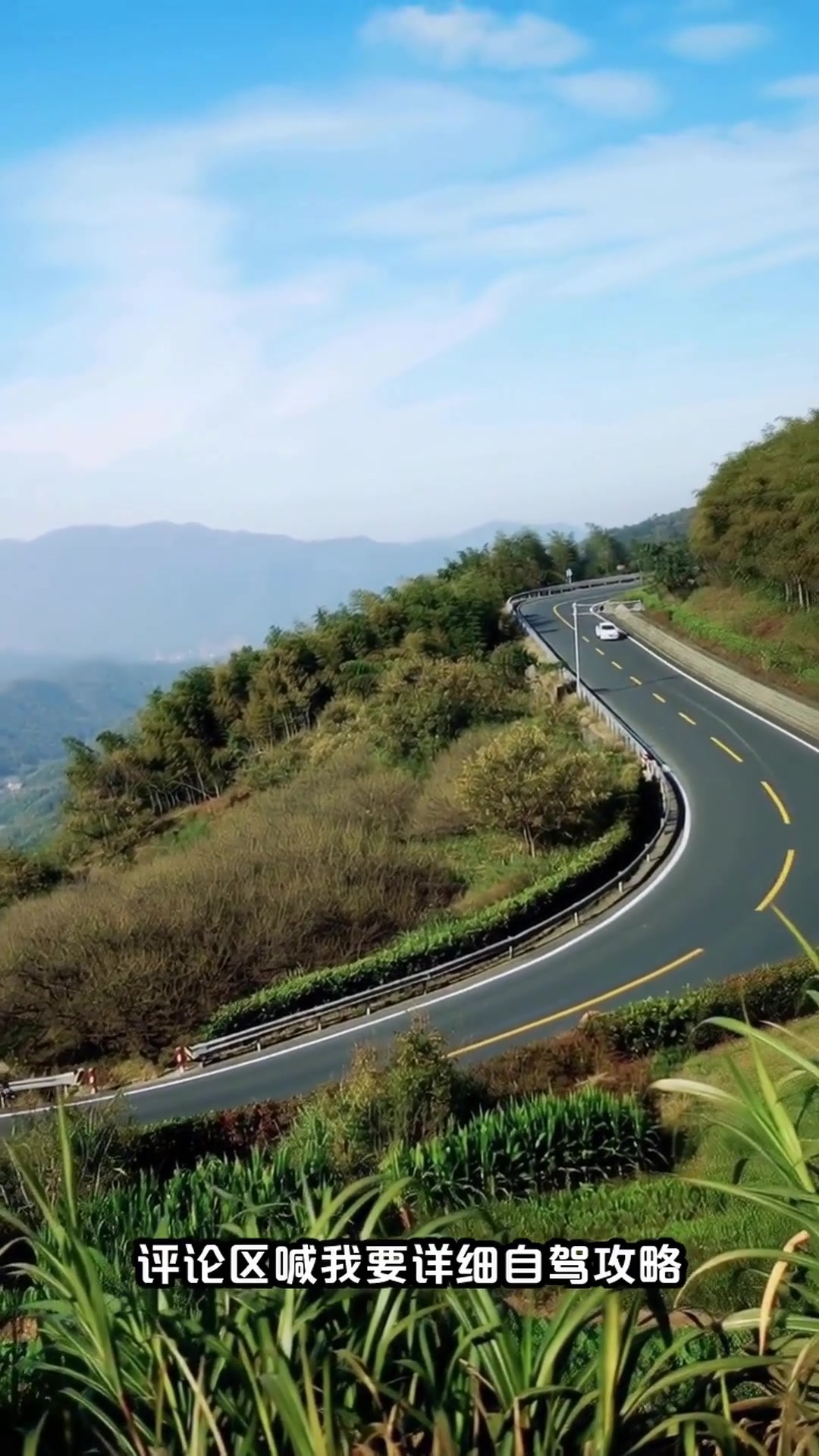 咸宁4日游泡汤+探秘!私藏温泉古战场攻略,人少景美速码