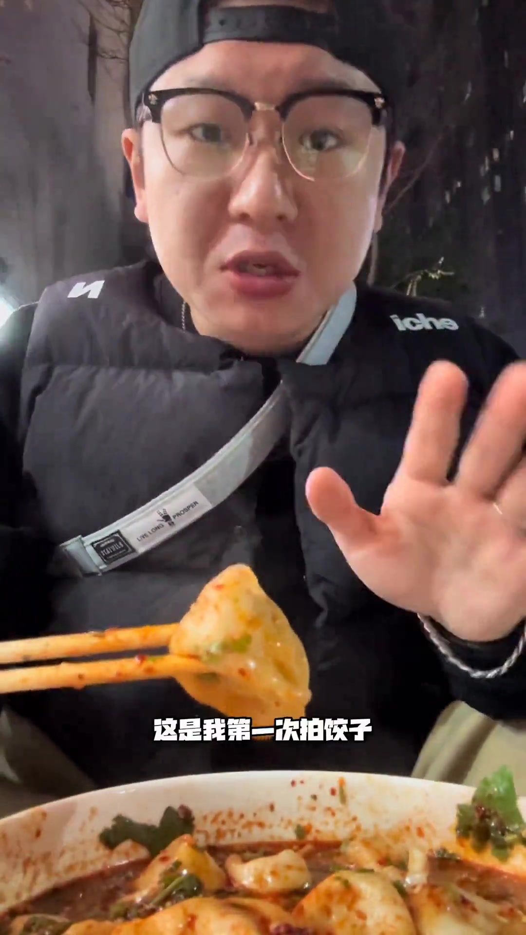 西安宝藏街头小馆的酸汤水饺太绝了
