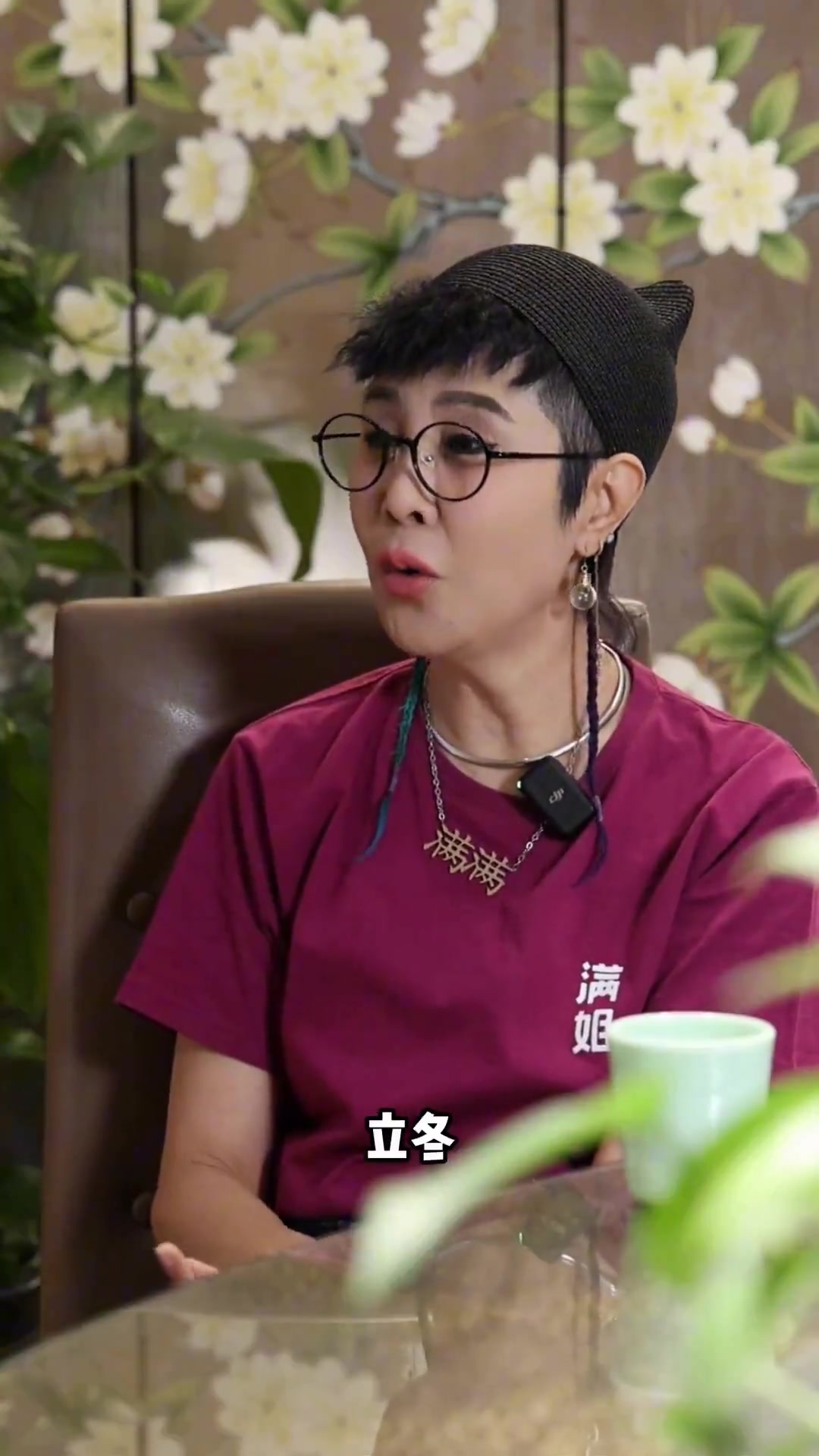 满族大姐开的店，带指纹的手工饺子超美味