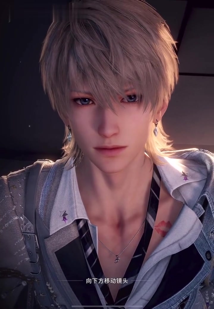 原来这件动漫衣服真的可以把领带扯开！