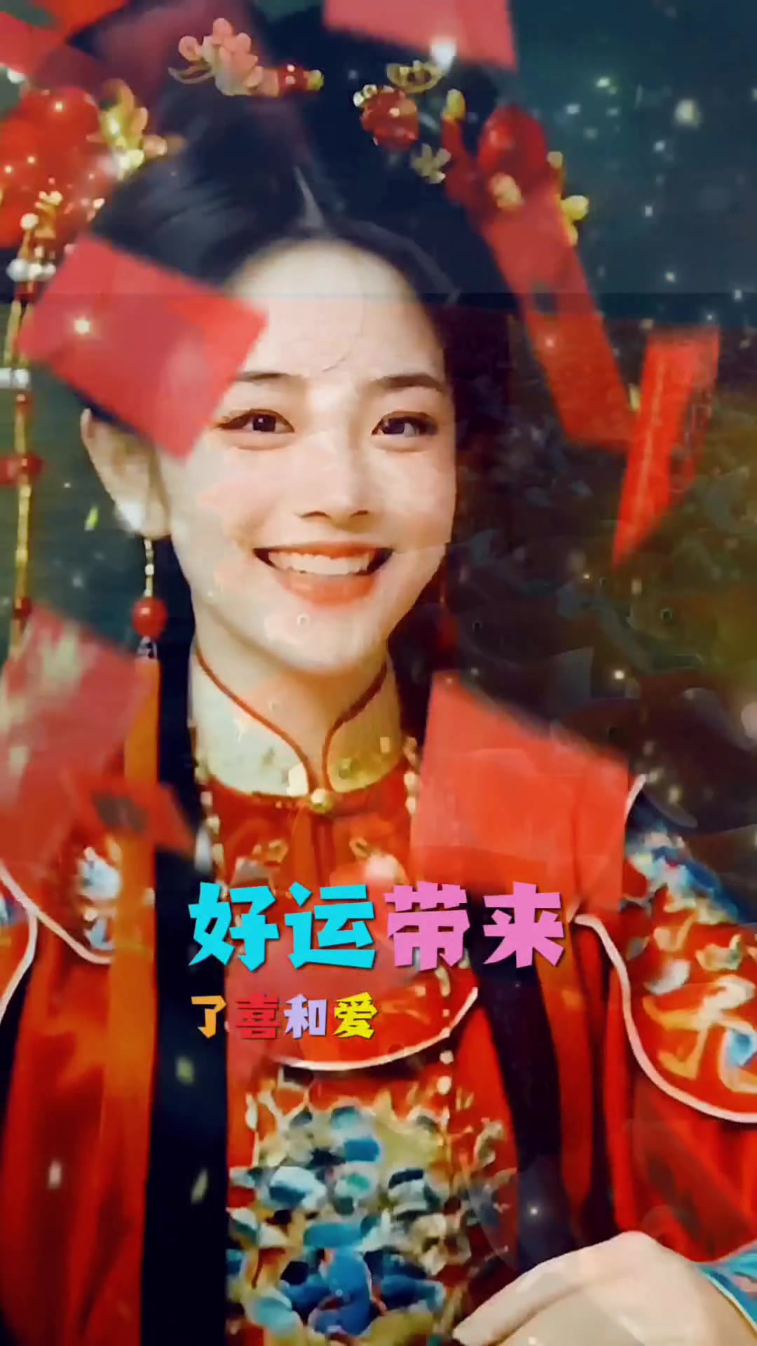好运鲤鱼,财源广进好运来!