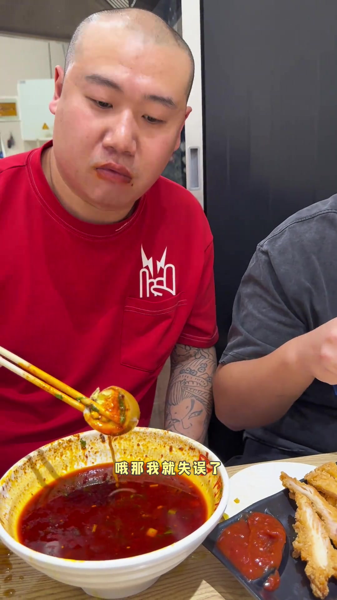 天凉以后第一顿黄汤拉面吃法教程 天津美食吃法教程 黄汤拉面 寻味烟火气 好好吃饭