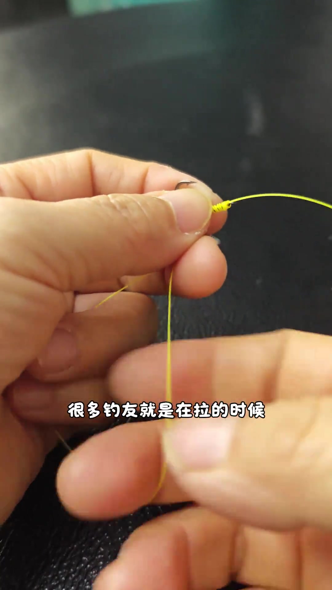 子线双钩的简单绑法,轻松学会