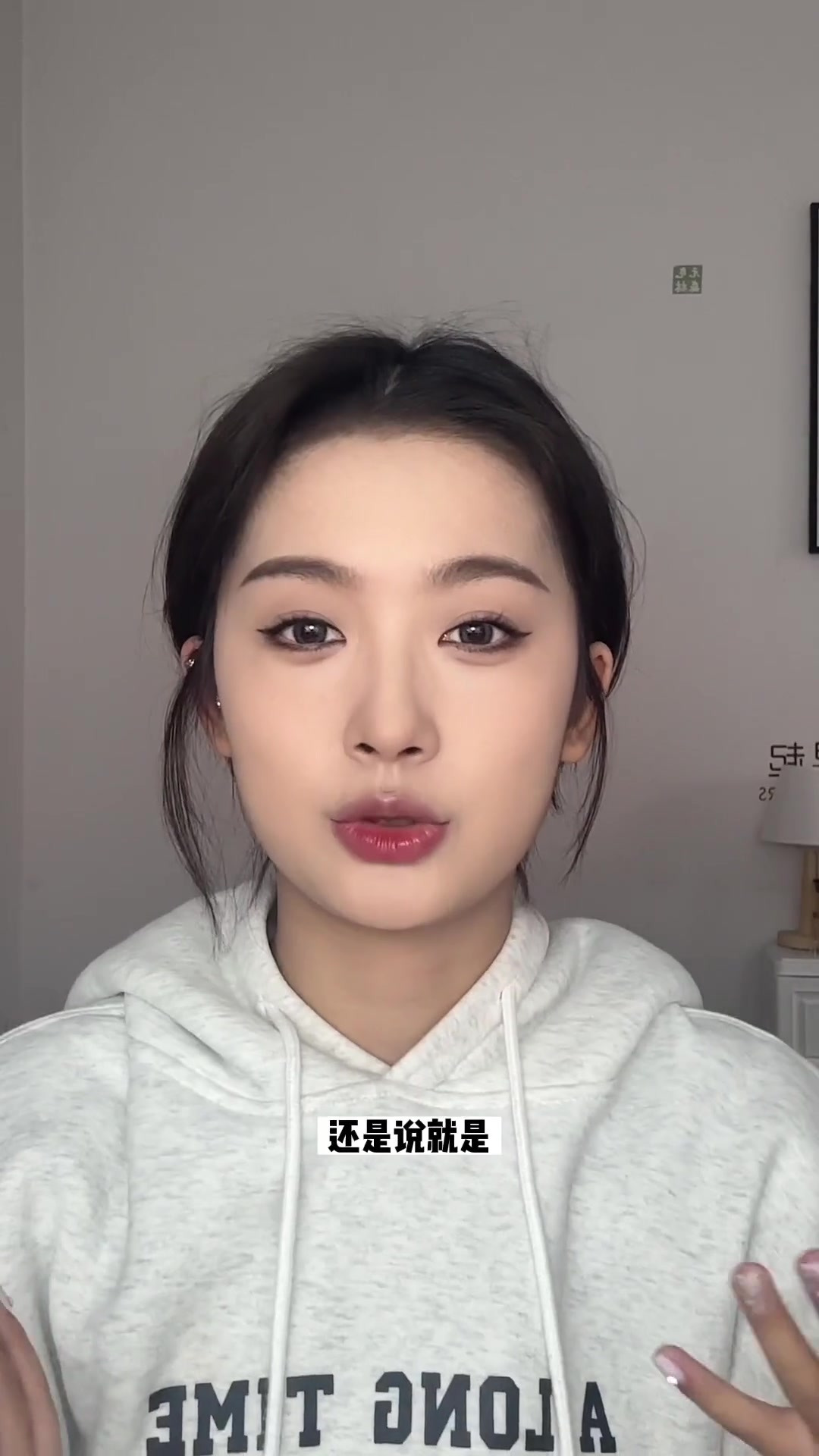 两个适合快速出门尴尬期的短发发型