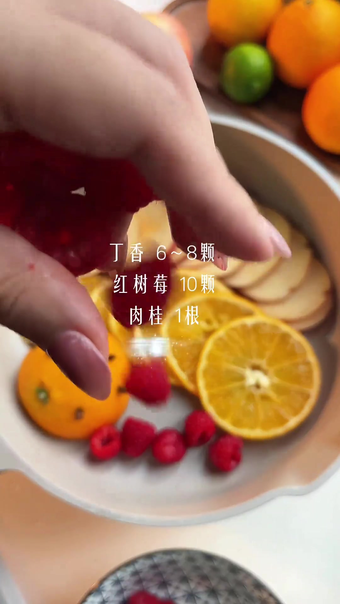 做一杯暖暖女巫汤，唤醒心中的魔力