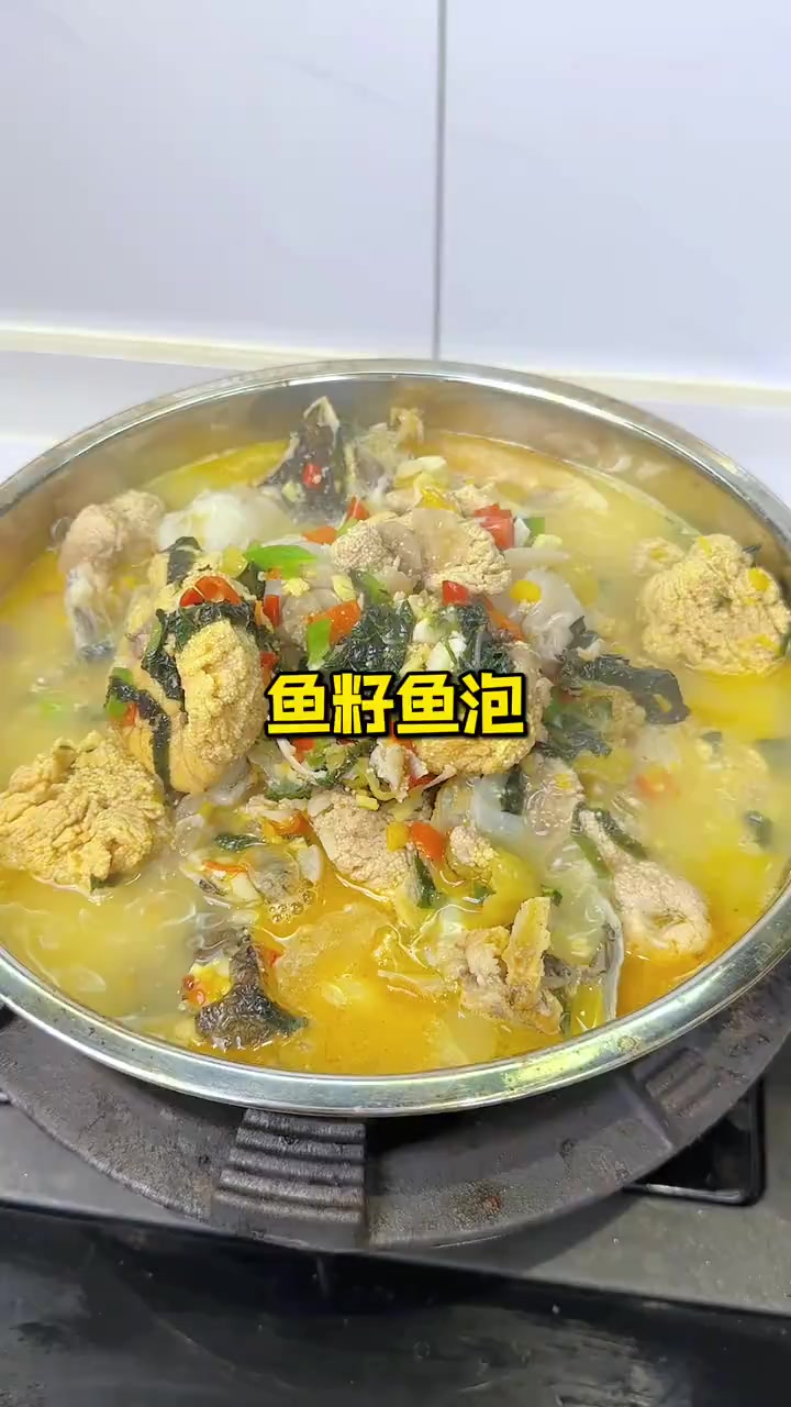 湖南人自己的火锅，天冷才有的鱼籽鱼泡，又香又鲜又辣又好吃