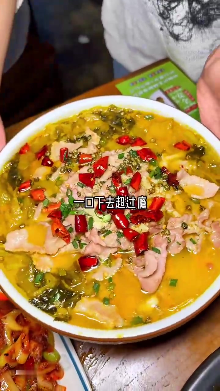 三桥的陈聚德牛肉新品也太赞了吧！