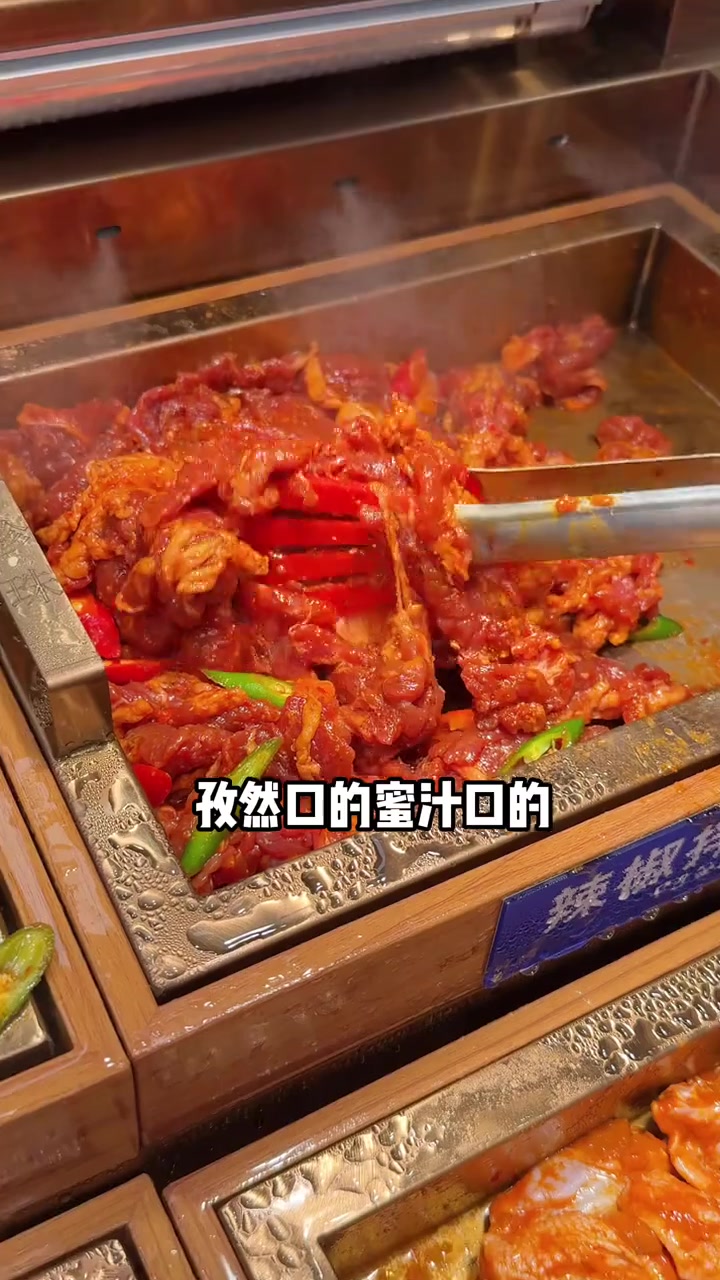 尹珍珠韩式烤肉自助福州测评！