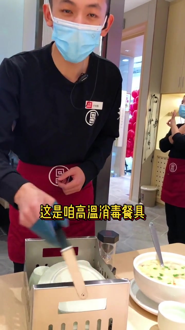 一碗疙瘩汤，撑起一家店
