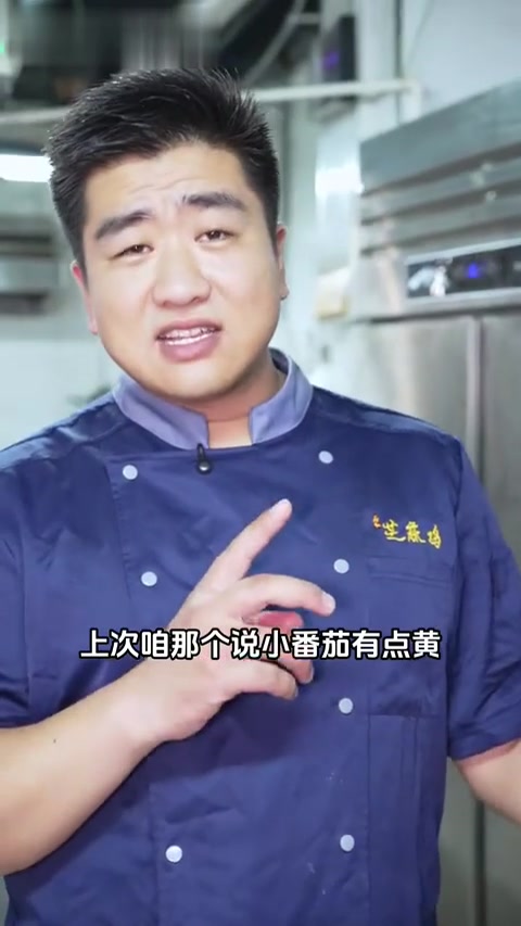 皮蛋豆腐，老味凉菜，很下酒