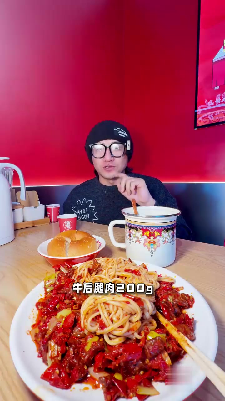 乌鲁木齐的过油肉拌面大网红「库大叔」又开新店啦