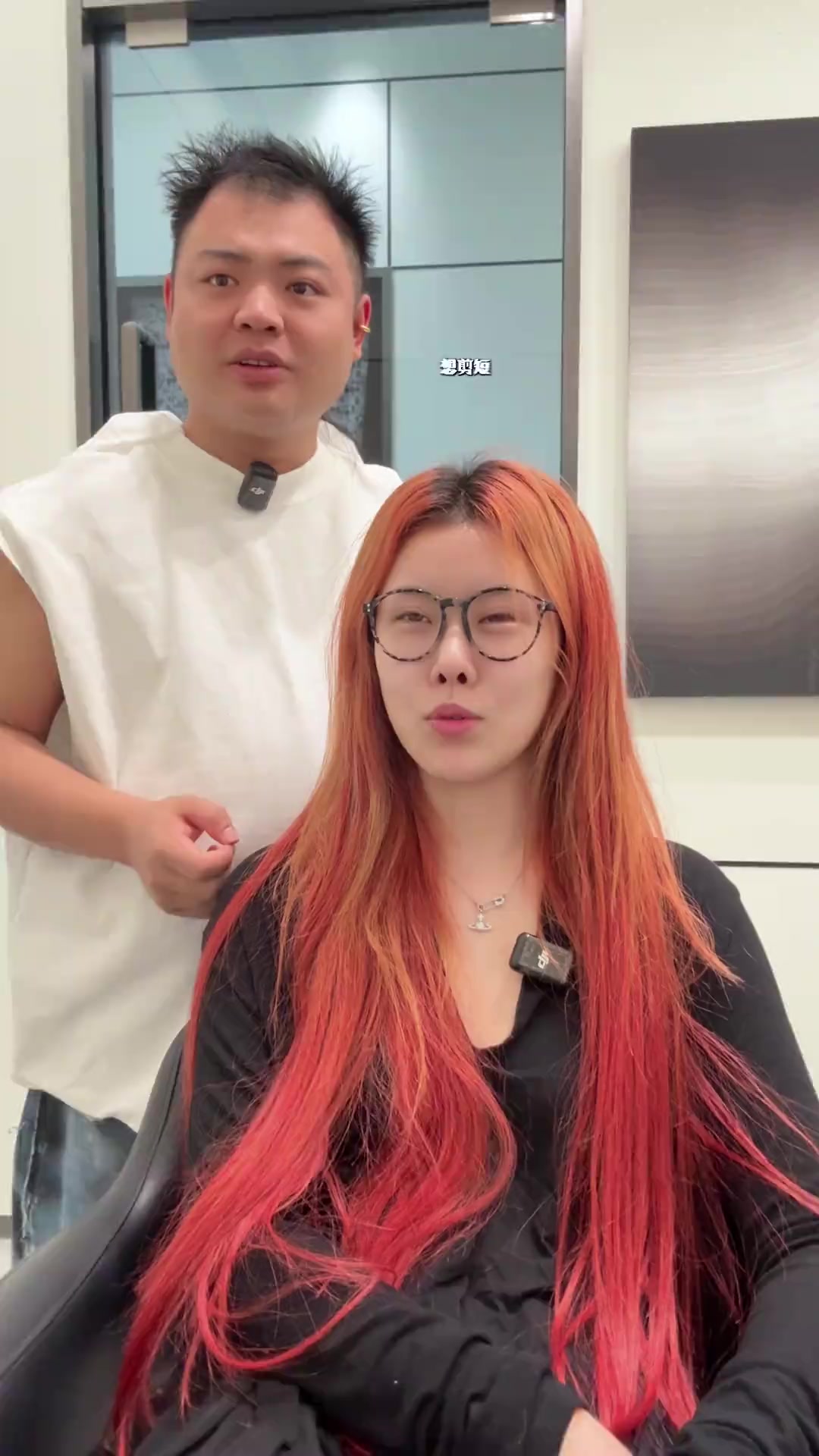 菱形脸黄一白挑战奶茶金,染完秒变千金大小姐,菱形脸黄一白挑战奶茶金,染完秒变千金大小姐,长