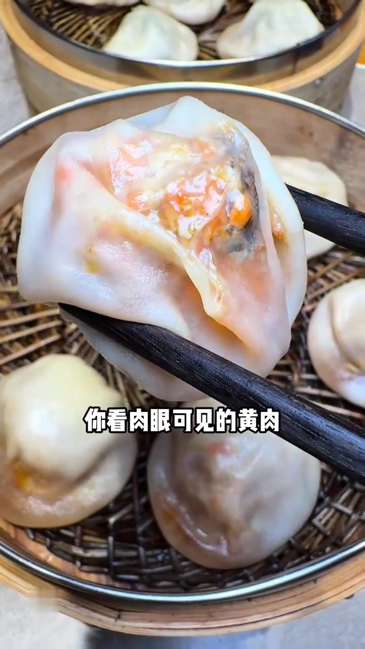 南京老鼓楼汤包店，三代老店
