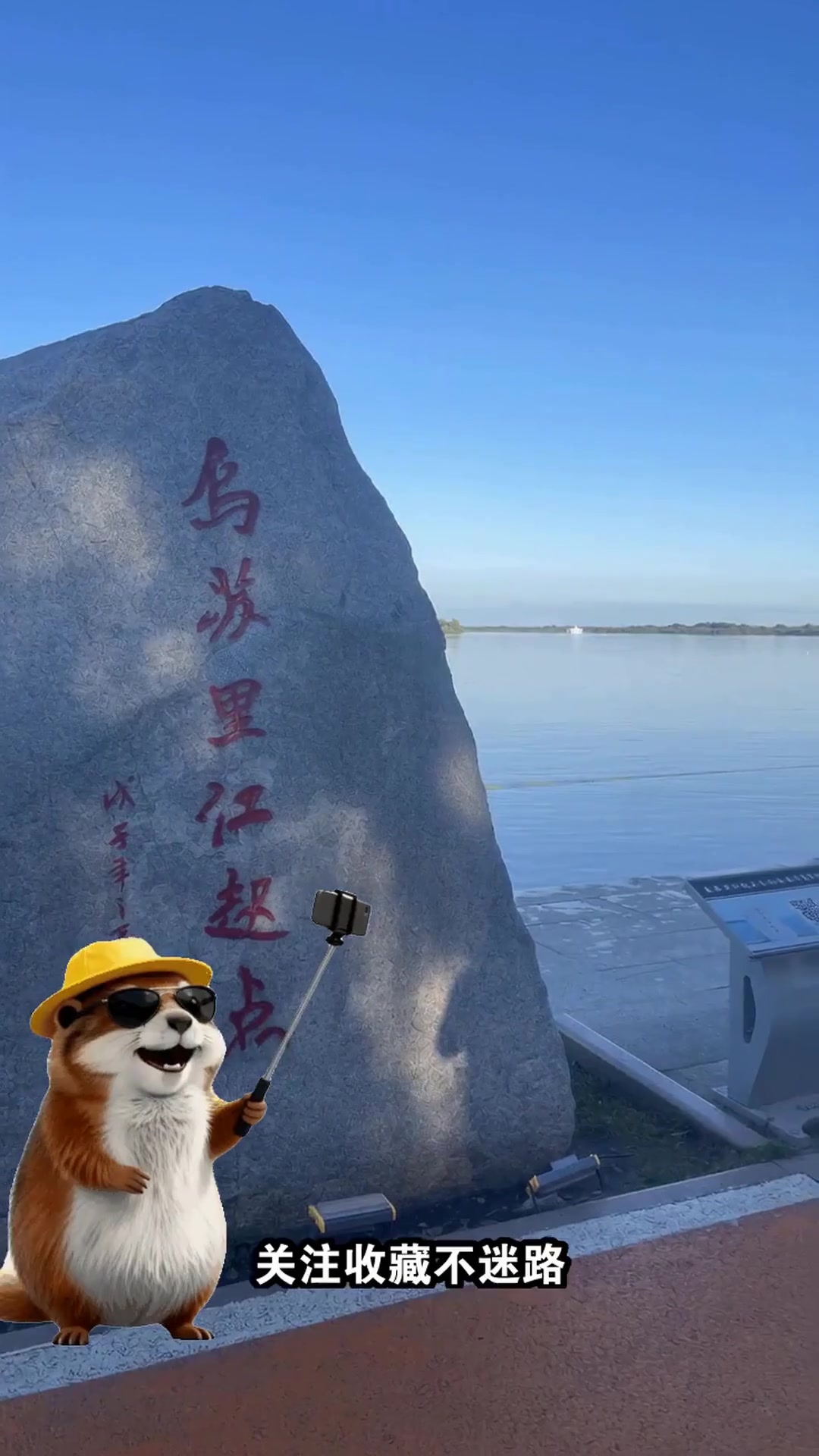 东北虎林园+镜泊湖！牡丹江鸡西3日游攻略，小众又狂野！