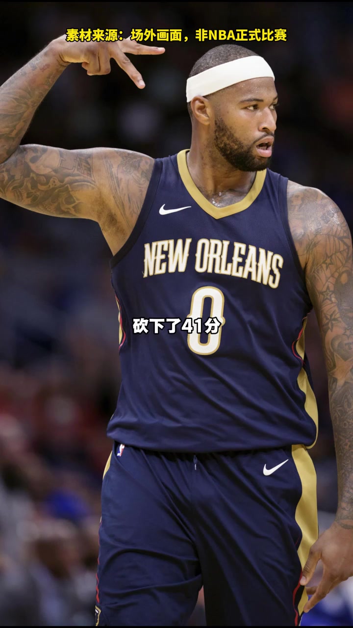 NBA球星重回母队都会被嘘吗？这里告诉你！