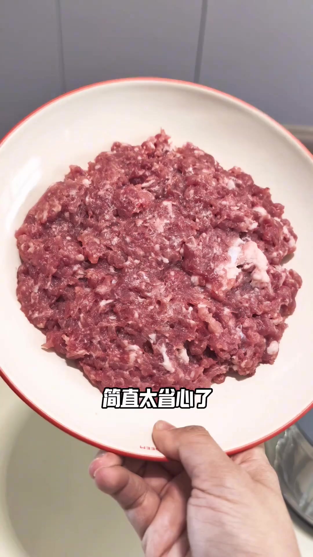 小熊可调粗细绞肉机,堪称厨房好帮手!