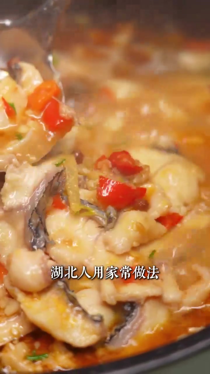 湖北的鱼就是多，只要是有水的地方就会有鱼，像黑鱼就是湖北人特别喜爱的鱼类之一，做法也是多样