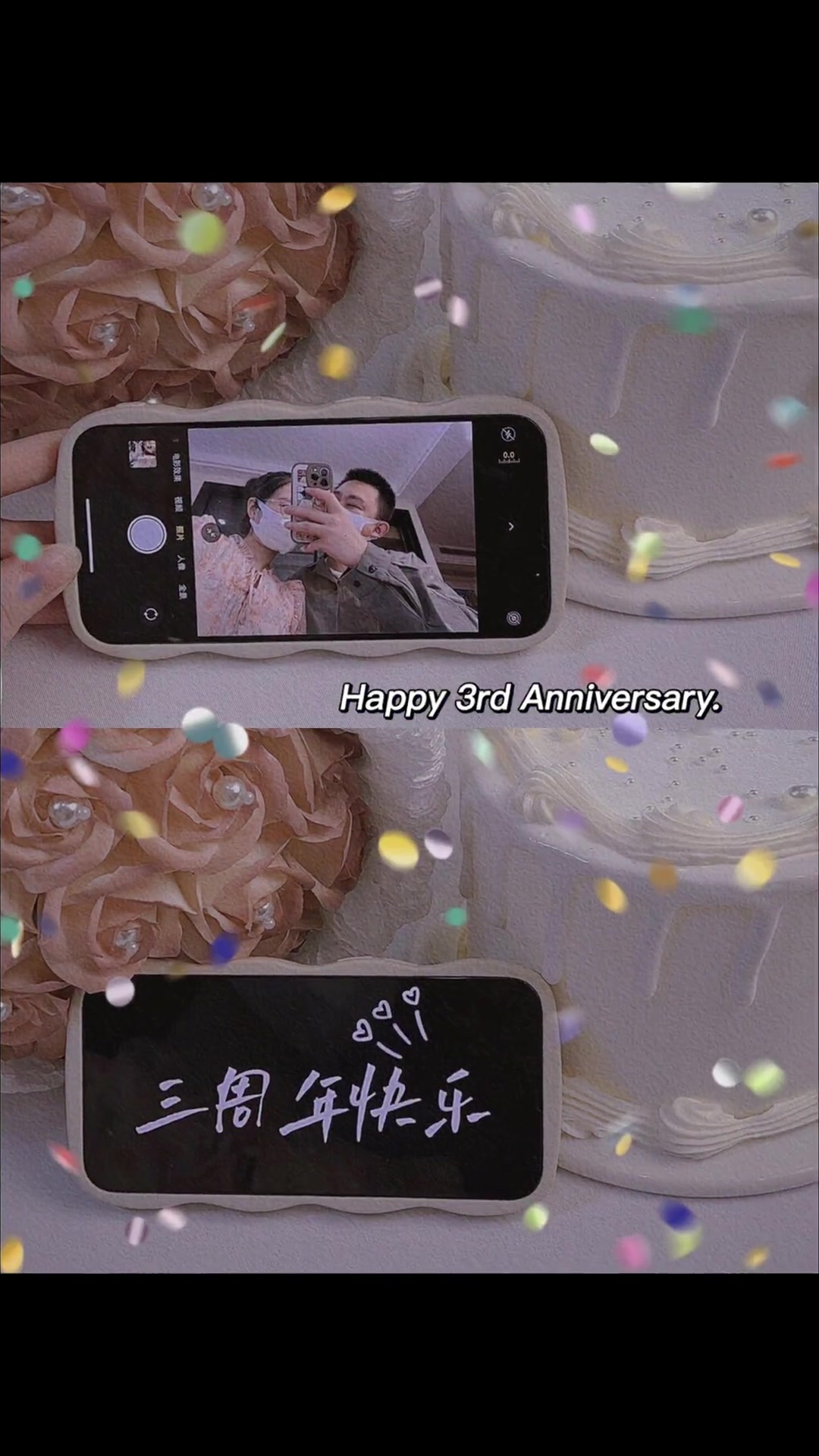 情侣周年纪念日试试这么拍真的甜