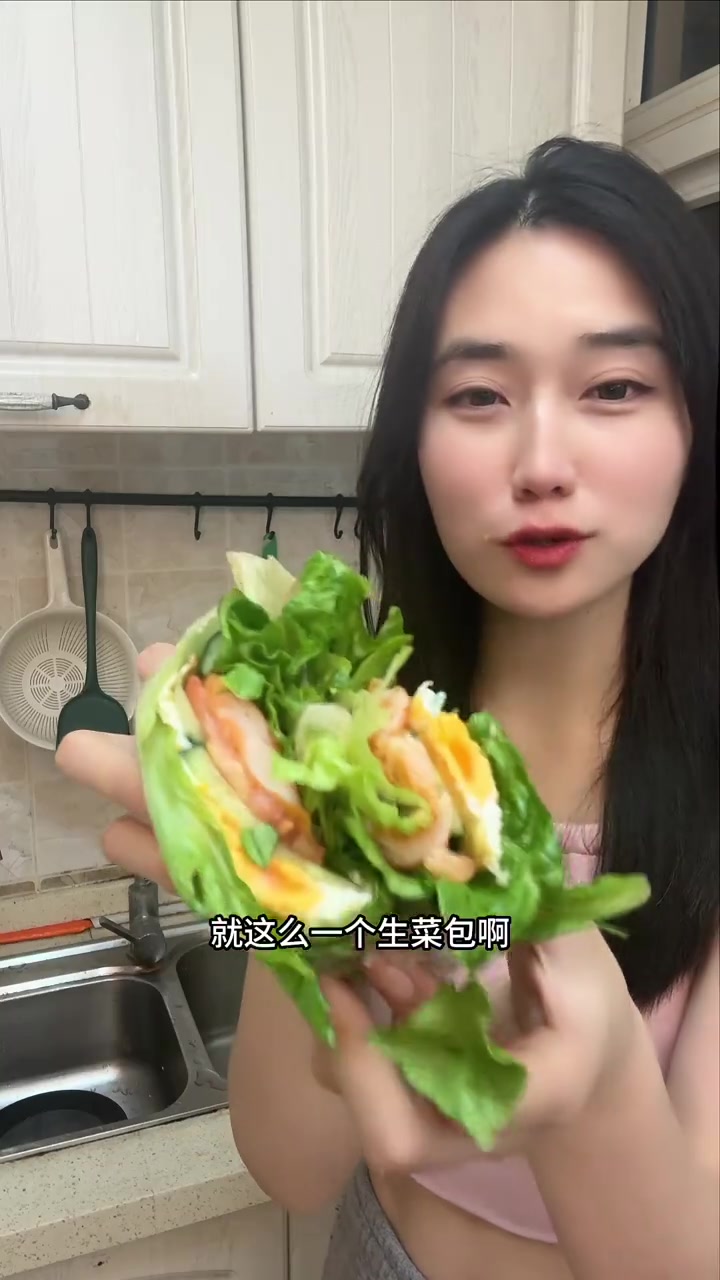 普拉提老师都爱吃的生菜鸡排三明治晚餐！鲜嫩多汁口感丰富