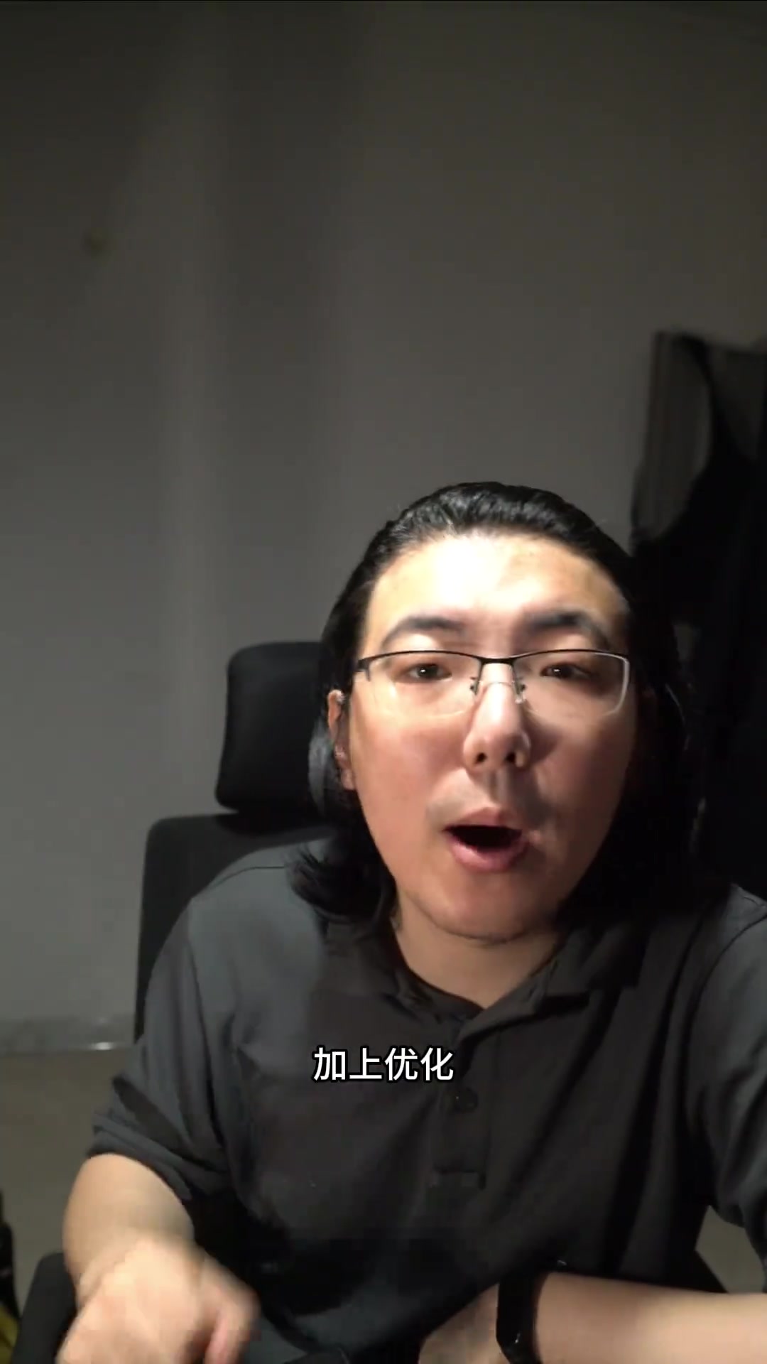 每日鸡汤,坚持+优化